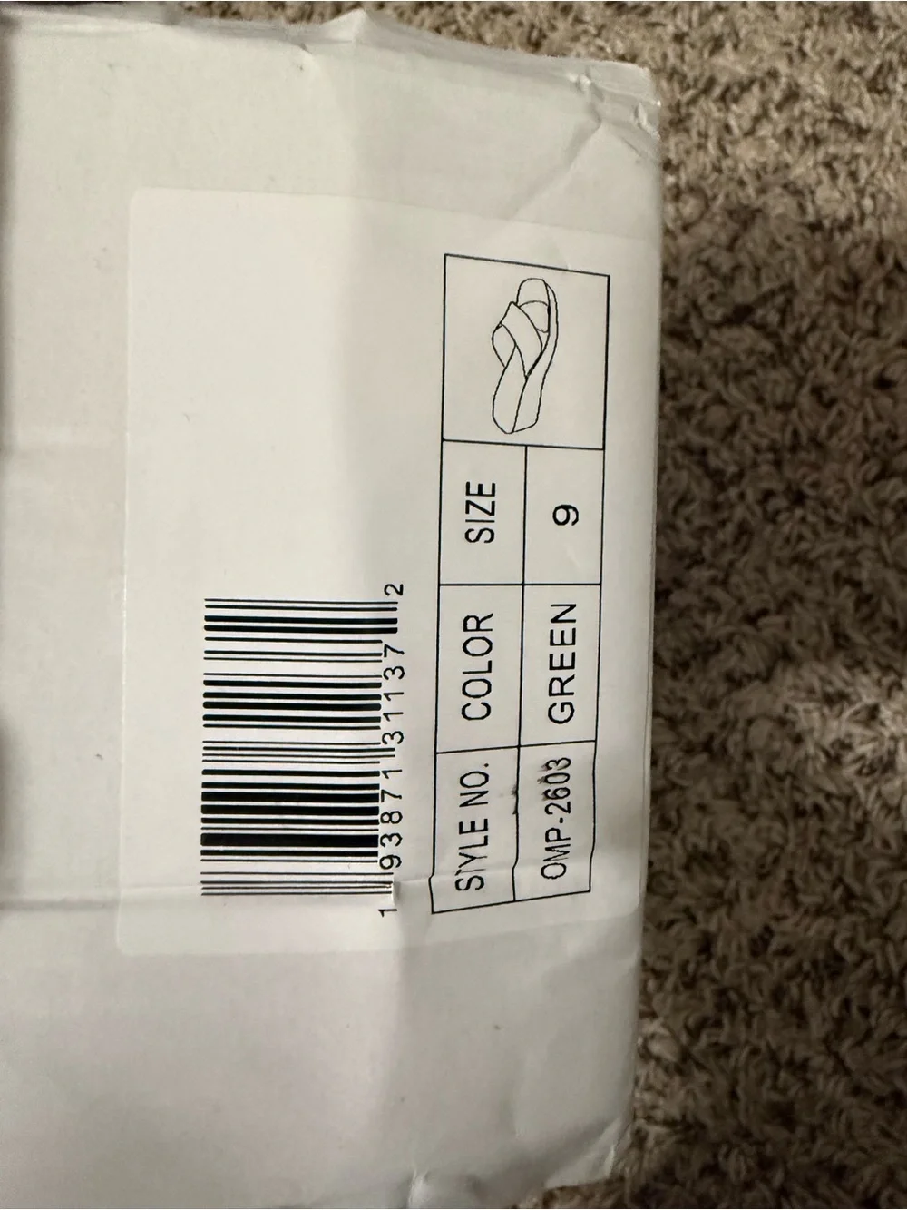 Olivia Miller bold patent